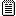 text document